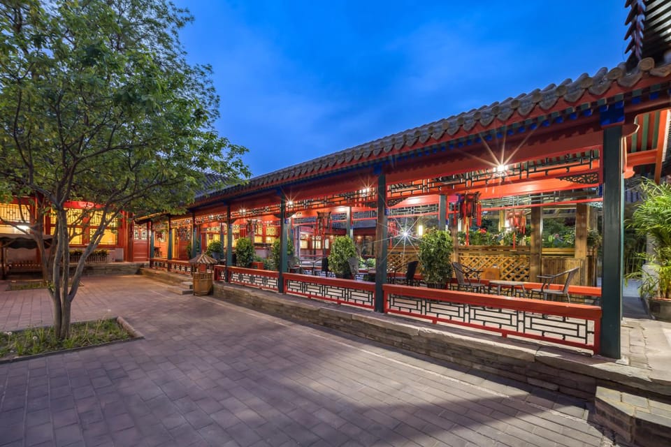 Beijing Jingyuan Courtyard Hotel Hotel in Beijing