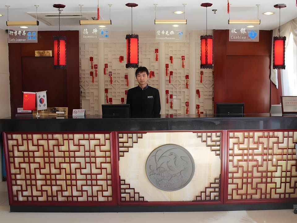Huguosi Hotel Hotel in Beijing