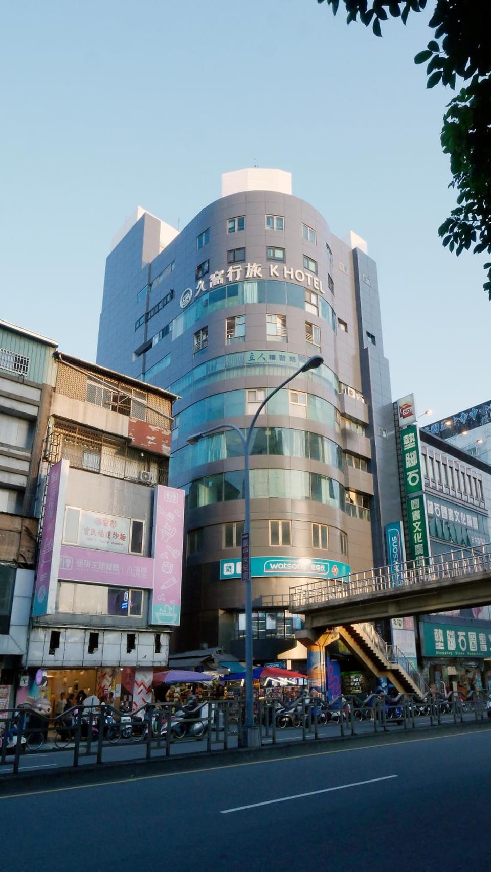 K Hotel - Yizhong Hotel in Fujian