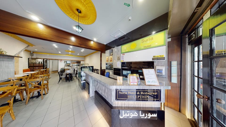Suria Cameron Hotel B Hotel in Tanah Rata