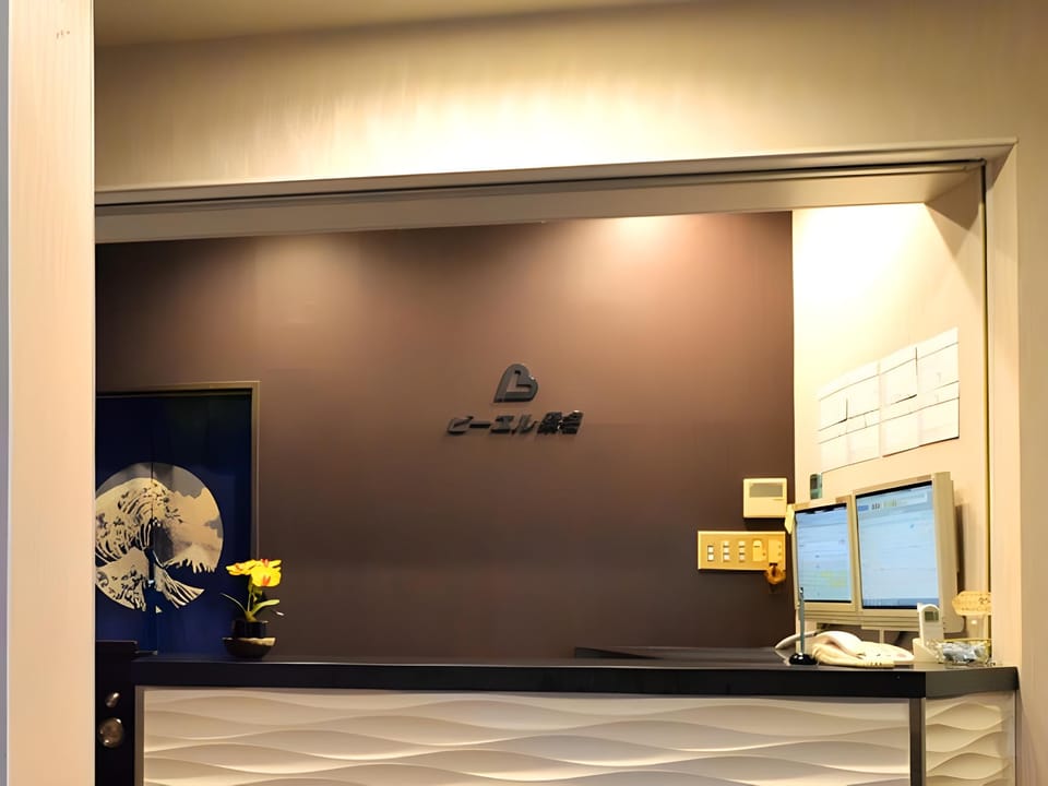 Business Hotel BL Kuwana Hotel in Japan