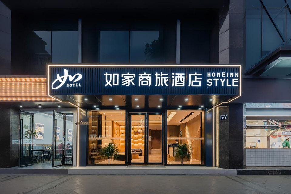 GreenTree Inn Hangzhou Xiasha Development Zone Dongsha Business Center Express Hotel Hotel in Hangzhou