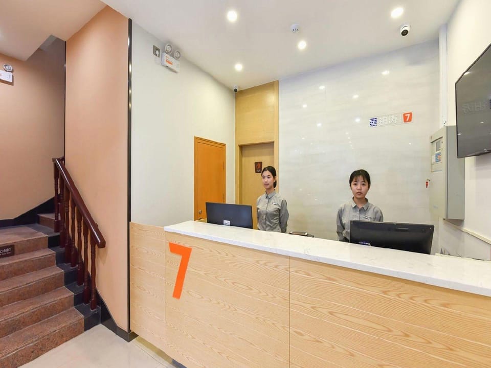 7 Days Premium· Beijing Railway Station Hotel in Beijing