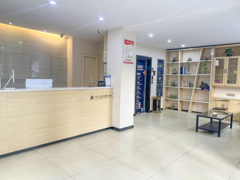 7 Days Premium Hefei Jingshang Trading Market East Taochonghu Metro Station Hotel in Jiangsu