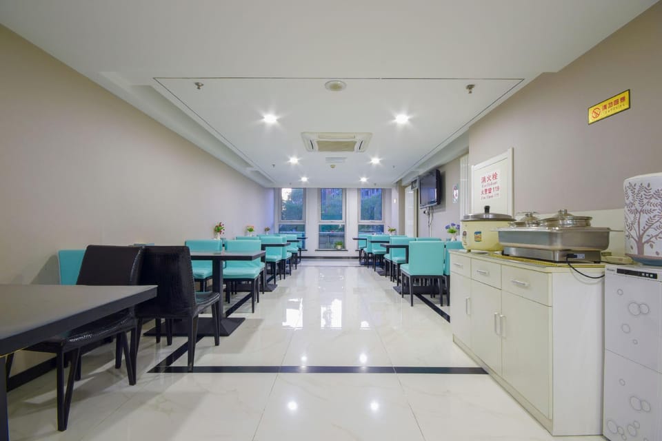 Xana Lite· Tianjin Xiqing Normal University Hotel in Tianjin