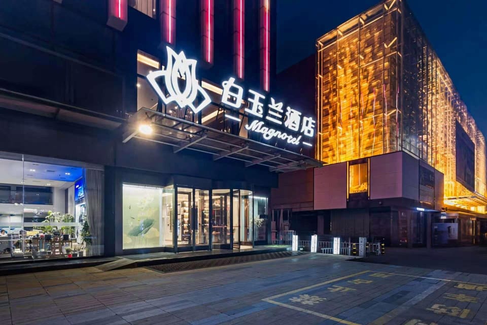 Magnotel Tengzhou Wanda Plaza Hotel in Jiangsu
