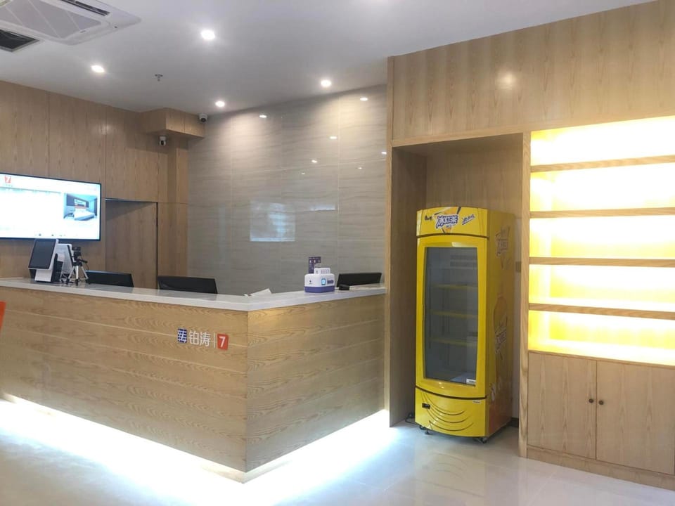 7 Days Premium· Huai'an Zhou Enlai Jinianguan Yonghuai Dong Road Hotel in Jiangsu