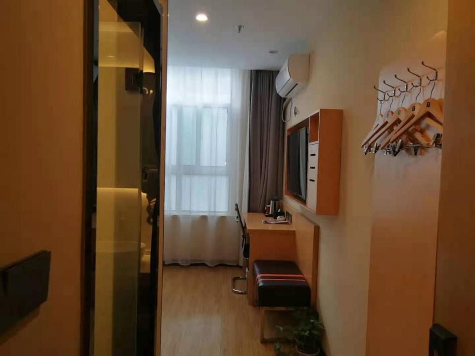7 Days Premium· Huai'an Zhou Enlai Jinianguan Yonghuai Dong Road Hotel in Jiangsu