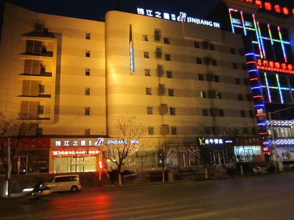Jinjiang Inn Huainan Railway Station Shungeng Zhong Road Hotel in Jiangsu