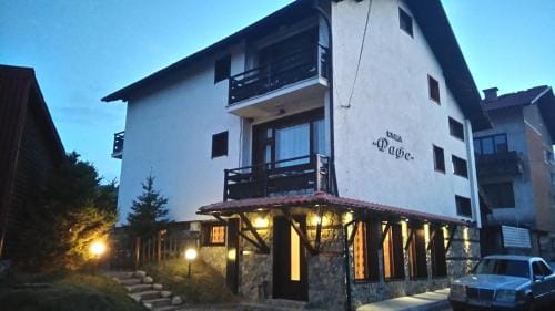 Guest House Raffe Hotel in Blagoevgrad Province
