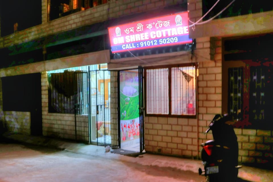 Entrance