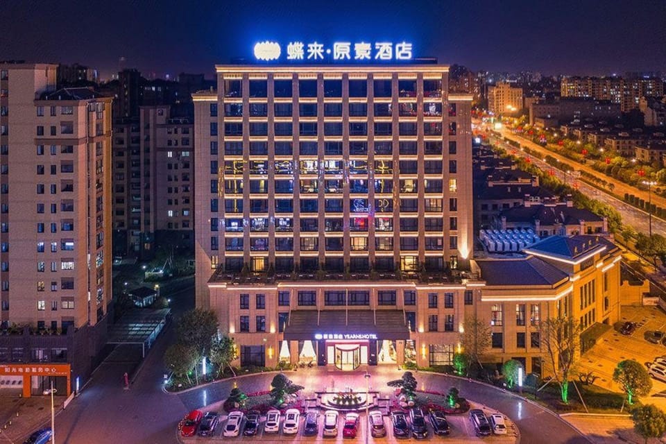 Deefly Yearns  Hotel Hotel in Zhejiang