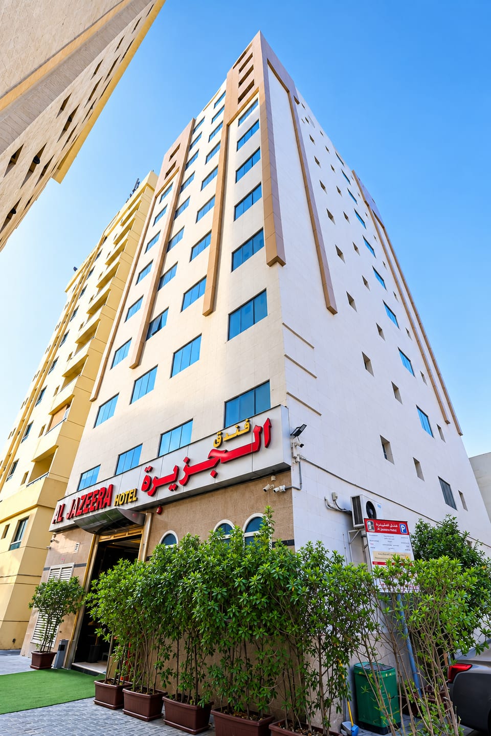 Al Jazeerah Hotel Hotel in Al Sharjah