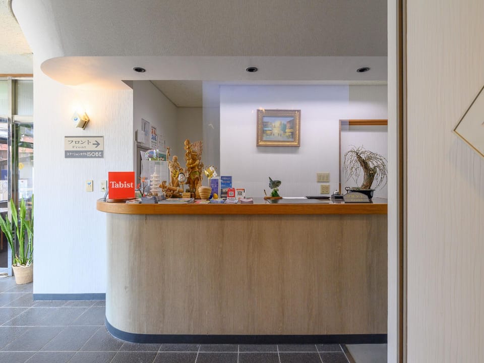 Tabist Station Hotel Isobe Iseshima Hotel in Japan