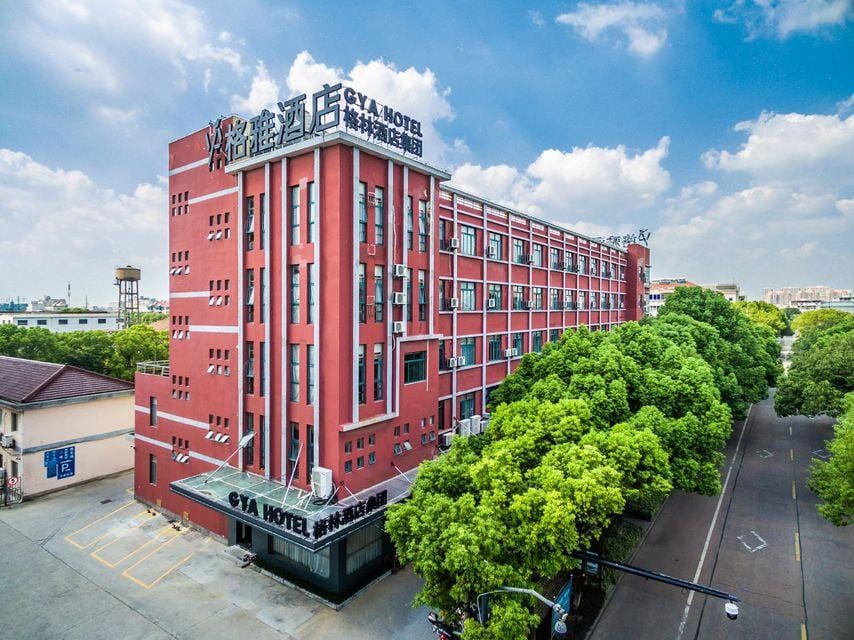 GYA Hotel Jiaxing Haiyan County Changan Nan Road Lishi Square Hotel in Zhejiang