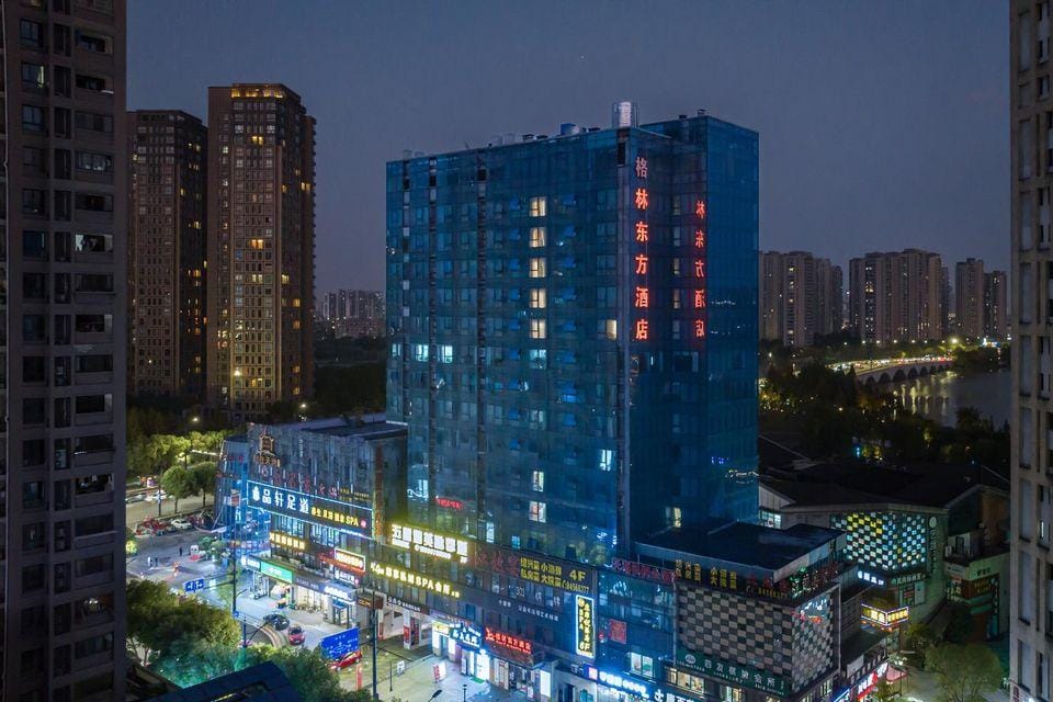GreenTree Eastern Hotel Shaoxing Keqiao Jindizizaicheng Hotel in Hangzhou