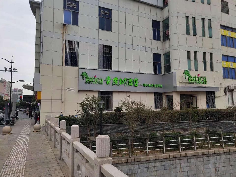 Vatica Hotel Wuxi Yixing Renmin Road Hotel in Jiangsu