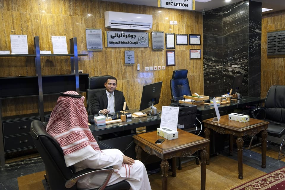 Jawharat Layali Apartment hotel in Jeddah
