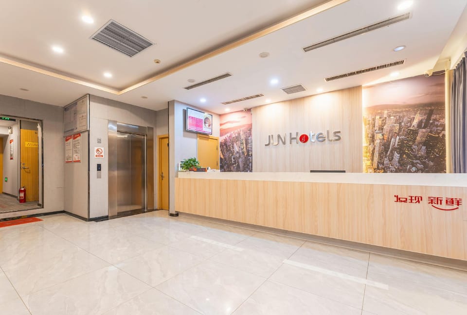 Jun Hotel Shandong Zaozhuang Yicheng Tanshan Square Hotel in Jiangsu