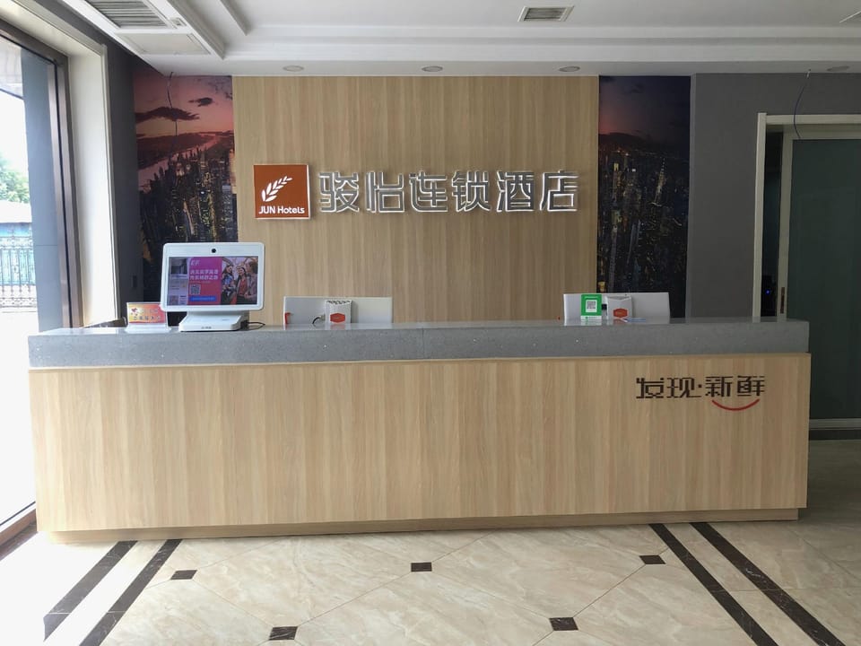Jun Hotel Hebei Baoding Rongcheng Haodan Road Hotel in China