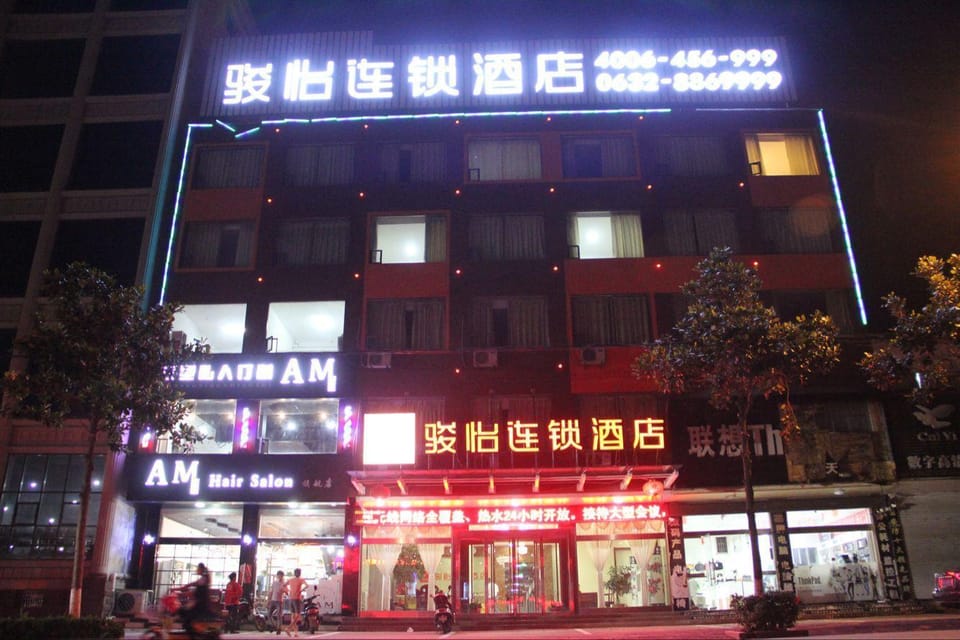 JUNYI Hotel Shandong Zaozhuang Shanting District Xinyuan Road Hotel in Jiangsu