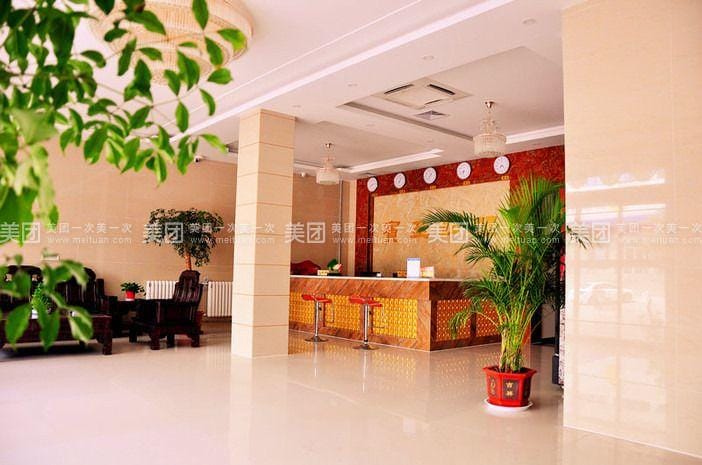 JUNYI Hotel Shandong Zaozhuang Shanting District Xinyuan Road Hotel in Jiangsu