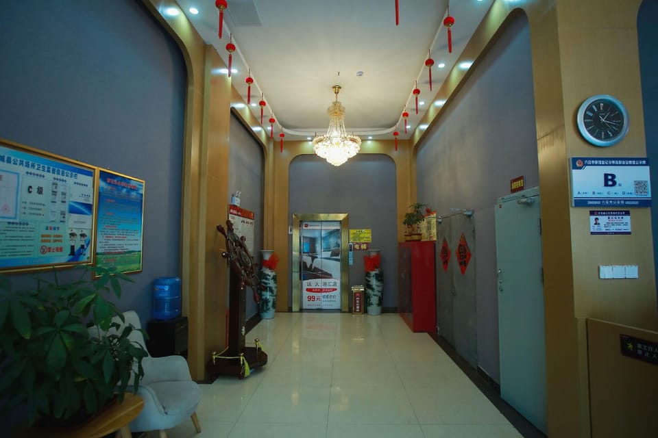 Thank Inn Hotel Anhui Lu'an Shucheng County Yuanda Ganghui Hotel in Jiangsu