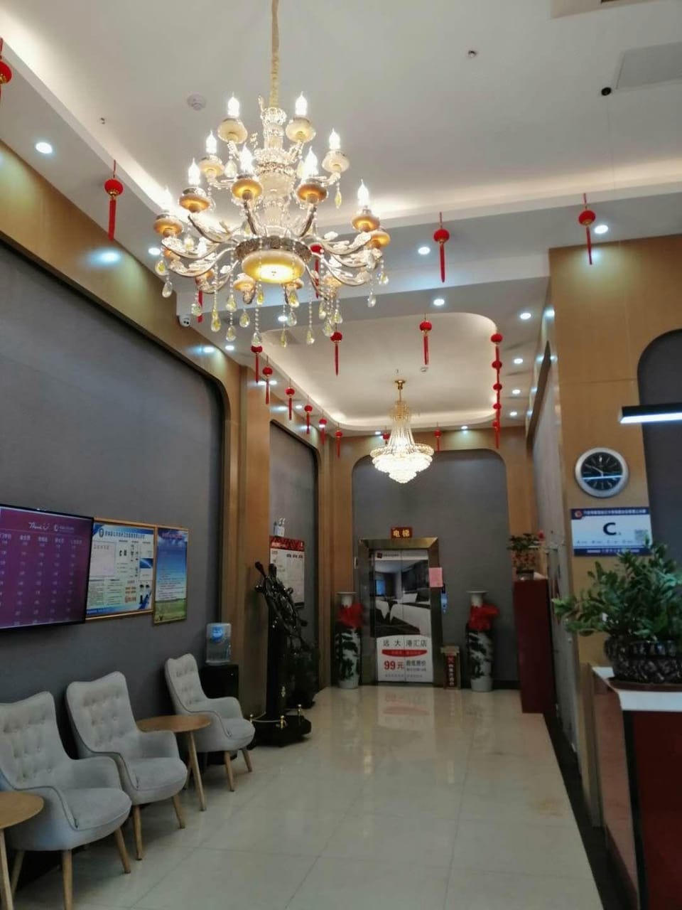 Thank Inn Hotel Anhui Lu'an Shucheng County Yuanda Ganghui Hotel in Jiangsu