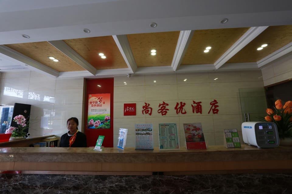 Jun Hotel Jiangsu Suzhou Wuzhong District Mudu Ancient Town Hotel in Suzhou
