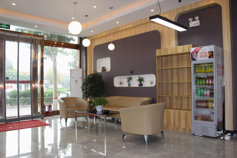 UPLUS Hotel Xingtai Xingzhou Avenue People's Hospital Hotel in China