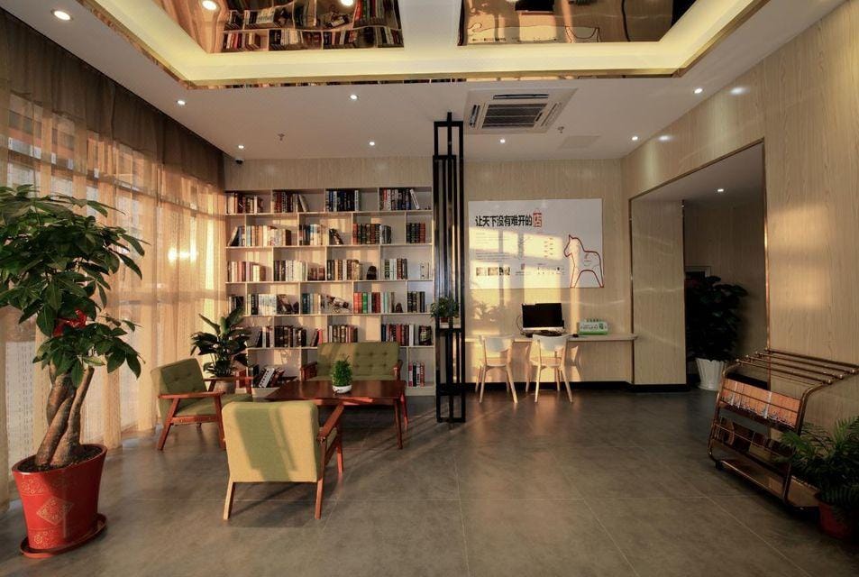 Jun Hotel Shanghai Jiading County Bao'an Highway Shanghai Baozhuang City Hotel in Shanghai