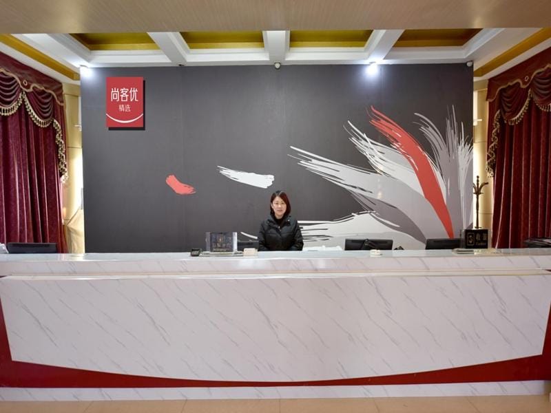 Thank Inn Plus Hotel Shandong Zaozhaung Xuecheng District Wanda Plaza Hotel in Jiangsu
