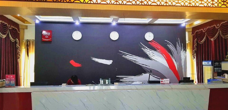 Thank Inn Plus Hotel Shandong Zaozhaung Xuecheng District Wanda Plaza Hotel in Jiangsu