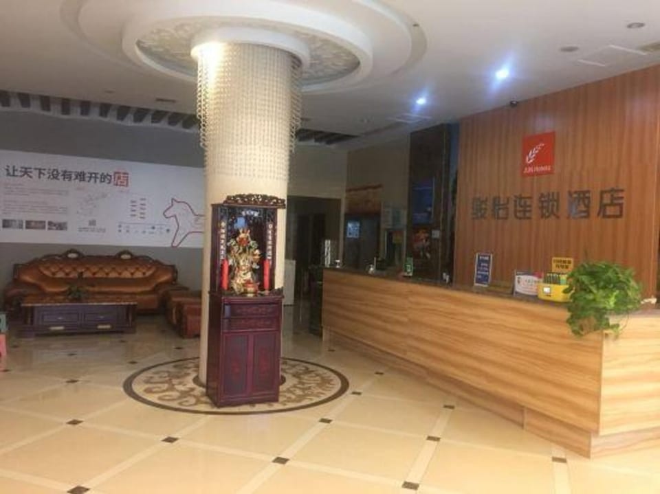 Jun Hotel Zhejiang Jiaxing Haiyan County Qiyuan Chengbei Dong Road Hotel in Zhejiang