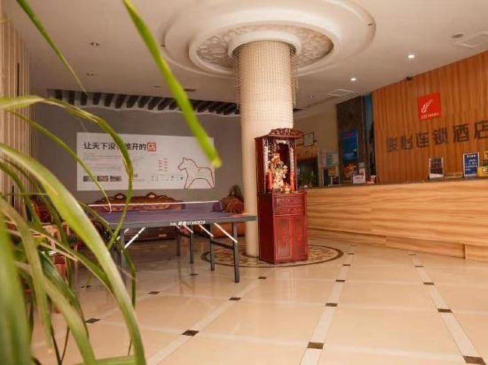 Jun Hotel Zhejiang Jiaxing Haiyan County Qiyuan Chengbei Dong Road Hotel in Zhejiang