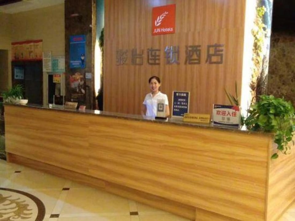 Jun Hotel Zhejiang Jiaxing Haiyan County Qiyuan Chengbei Dong Road Hotel in Zhejiang