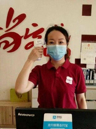 Thank Inn Hotel Jiangsu Nanjing Liuhe Taishan Road Hotel in Nanjing