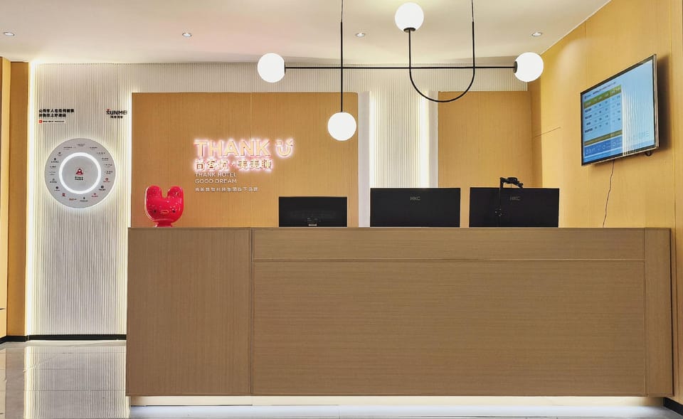 Jun Hotel He'nan Shangqiu Xiyi County Changsheng Road Municipal Service Center Hotel in China