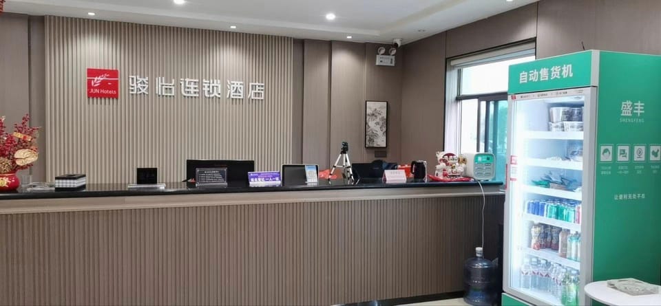 Jun Hotel Jiangsu Yangzhou Development Zone Bali Town Hotel in Jiangsu