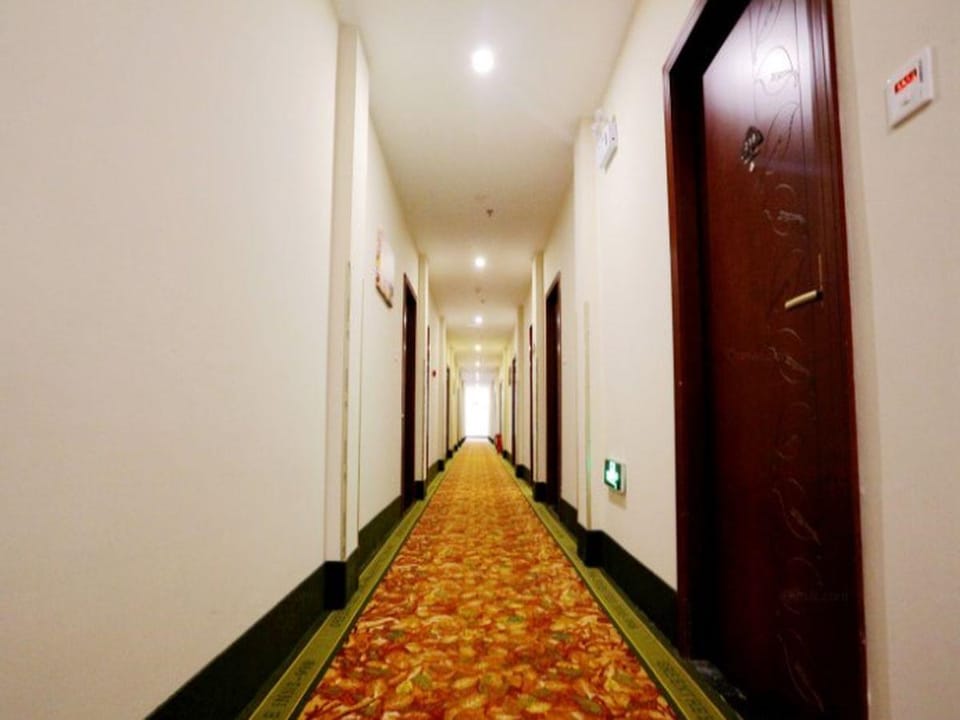 GreenTree Inn JiangSu NanJing South Railway Station South Square Express Hotel Hotel in Nanjing
