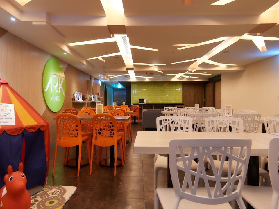 Ark Hotel-Changan Fuxing Inn in Taipei City