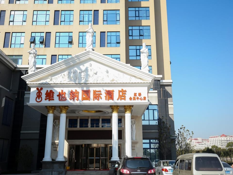 Vienna International Hotel Shanghai Hongqiao International Exhibition Center Tianshan West Road Hotel in Shanghai