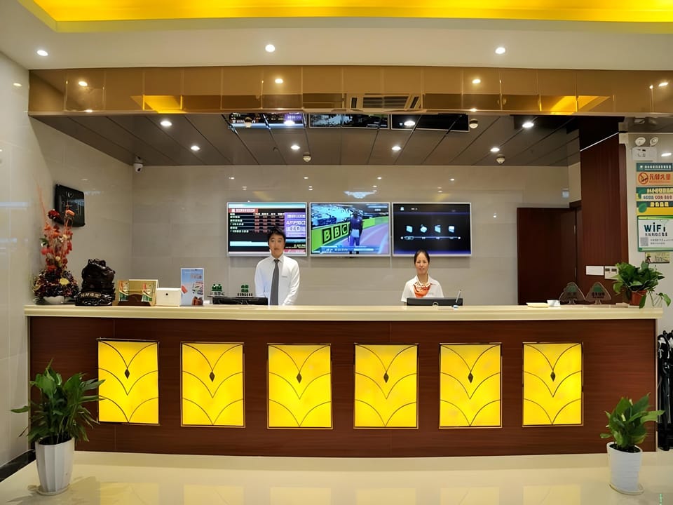 GreenTree Alliance SuZhou Industrial Park DLHET LianFeng Plaza Hotel Hotel in Suzhou