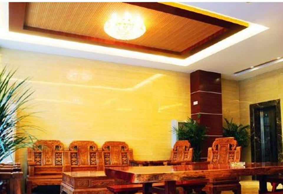 Bar/lounge