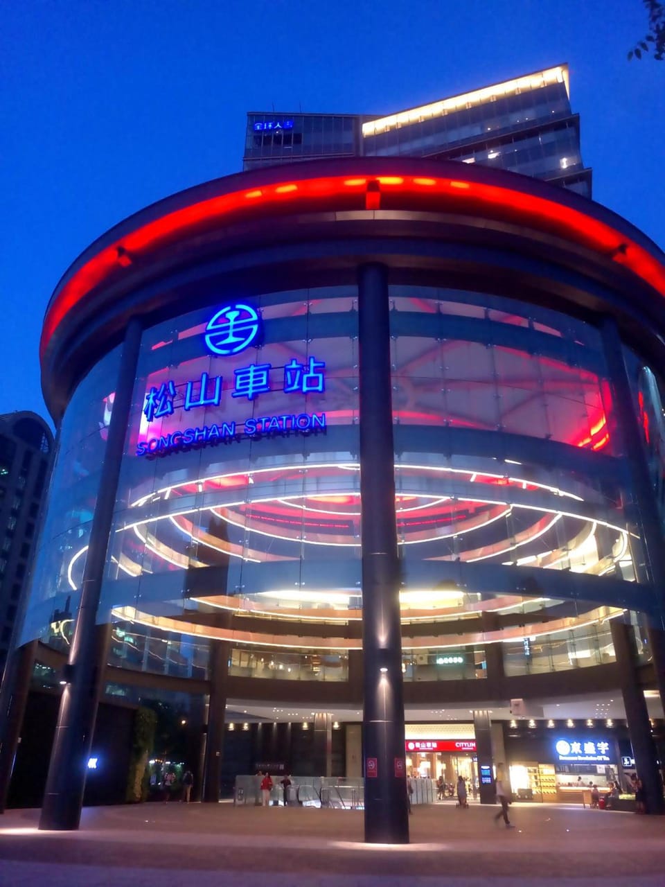 Best Hotel Taipei Inn in Taipei City