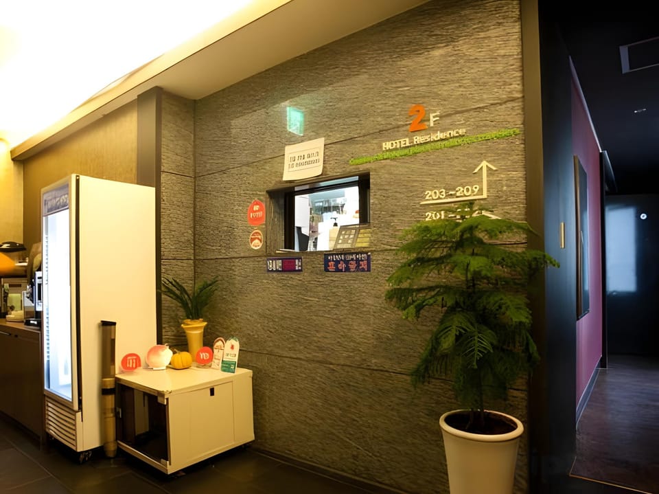 Residence Hotel R Motel in Daegu