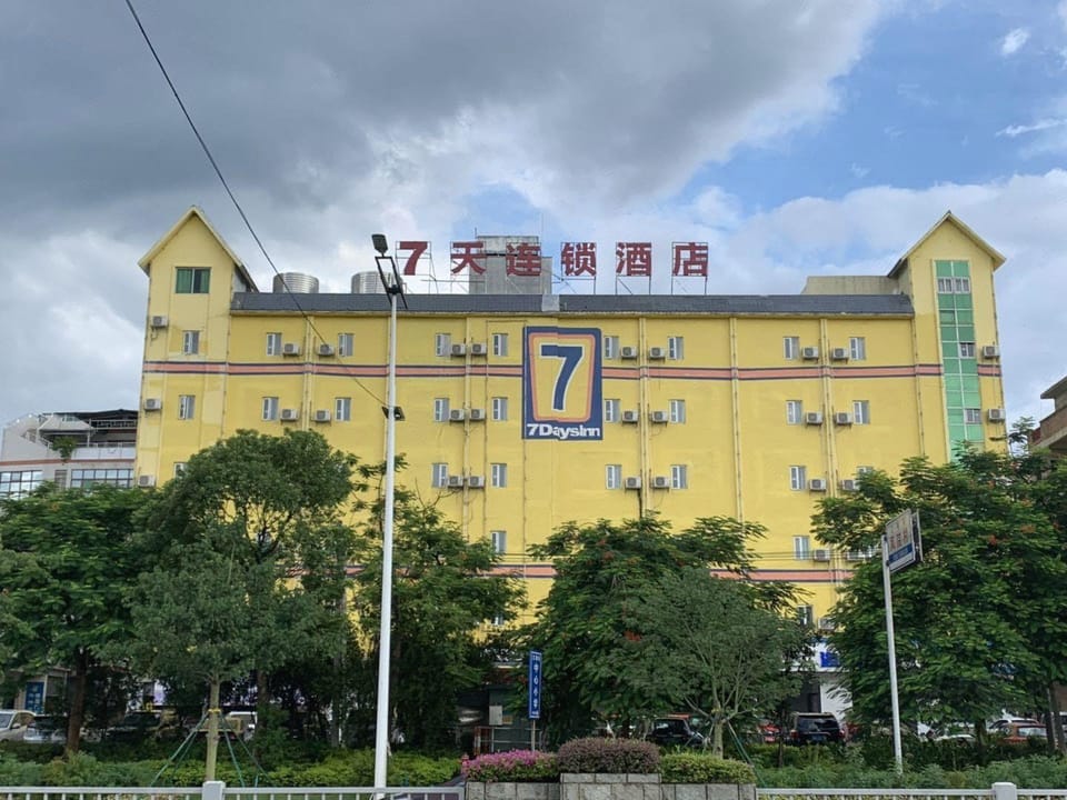7 Days Inn Guangzhou Conghua Jiekou Hedong Hotel in Guangzhou