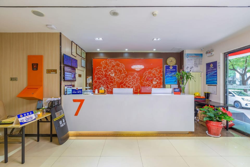 7 Days Premium Daxing Huangcun West Street Subway Station Second Branch Hotel in Beijing