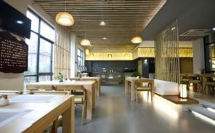 Atour Hotel Anji Hotel in Zhejiang