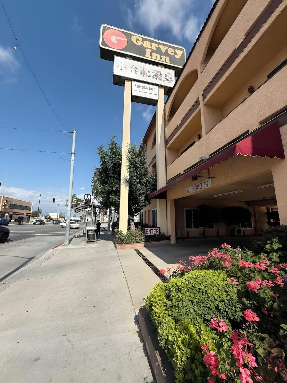 Garvey Inn Hotel - 小台北酒店, Monterey Park Inn in Alhambra